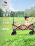 CAMEL【京東專供】戶外營地車買菜車溜娃車遛狗車可折疊大容量露營車 曬單實(shí)拍圖