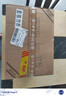 瀘州老窖 六年窖頭曲 濃香型白酒 52度500ml*6瓶 整箱裝(贈送3個禮品袋) 曬單實拍圖