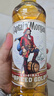 摩根船長(zhǎng)（Captain Morgan）金朗姆酒 mojito莫吉托基酒 洋酒 700ml 調(diào)酒基酒 曬單實(shí)拍圖