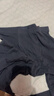 有棵樹(shù)秋衣秋褲男純棉新疆棉保暖內衣男抗菌打底棉毛衫女秋冬情侶套裝 曬單實(shí)拍圖