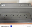 APC施耐德ups不間斷電源nas電腦監控家用辦公停電穩壓應急電源電池 BK650M2-CH 390W【NAS自動(dòng)開(kāi)關(guān)機】 曬單實(shí)拍圖