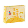 暇步士（Hush Puppies）童裝兒童冬裝男童外套冬季新款男小童簡(jiǎn)約時(shí)尚加絨厚風(fēng)衣 藏藍(lán) 120 cm 曬單實(shí)拍圖