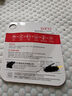banq&JOY聯(lián)名款 128GB TF（MicroSD）存儲卡U3 C10 A1 V30 4K 高速款行車(chē)記錄儀&監控攝像頭手機內存卡 曬單實(shí)拍圖