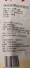 美珍香（BEE CHENG HIANG） 迷你金錢(qián)燒烤豬肉200g豬肉脯肉干燒烤肉干類(lèi)休閑零食美味小吃 曬單實(shí)拍圖
