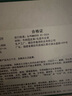彪馬（PUMA）ROSE樸彩英同系列SPEEDCAT賽車(chē)風(fēng)美拉德薄底鞋男女406329 煙粉黑-09 35.5 曬單實(shí)拍圖
