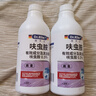 DR.RILEY進(jìn)口原液跳蚤專(zhuān)用殺蟲(chóng)劑床上家用呋蟲(chóng)胺噴霧低毒貓狗窩驅蟲(chóng)500ml 曬單實(shí)拍圖
