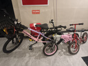 永久（FOREVER） 兒童自行車6-10歲自行車兒童單車兒童自行車小孩自行車兒童山地 車框版|高配粉|7速+輻條輪+后座 20寸【適用身高135-155cm】 曬單實(shí)拍圖