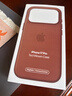 Apple/蘋(píng)果 iPhone 17Pro科技織物手機殼-赭褐色 磁吸手機殼蘋(píng)果17pro手機殼蘋(píng)果手機殼全包 曬單實(shí)拍圖