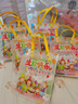 京霽 兒童生日禮品袋卡通伴手禮手提袋幼兒園生日禮物袋禮品打包裝袋 生日快樂透明禮品手提袋-5個【20*16*8】 曬單實拍圖