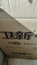 衛新香薰洗衣液薰衣草34.08斤全瓶組合套裝(4.26kg*4）機洗手洗去漬 曬單實(shí)拍圖