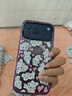 CASETIFY 藝術(shù)家foxy illustrations系列 愛心小兔 適用于iPhone17/16/15 Air/Pro/Max 蘋果手機殼 星鉆紫Magsafe iPhone 17 Pro M 曬單實拍圖