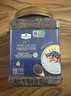 Member's Mark 有機免洗奇亞籽  1.3kg 1.3kg*1罐 曬單實(shí)拍圖