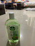 滴露寵物消毒液寵物環(huán)境除菌殺菌 貓砂除臭去味 寵物除臭劑消毒水1L 曬單實(shí)拍圖