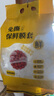 壁掛抽取式一次性保鮮膜套家用食品級冰箱剩菜保鮮膜罩保鮮袋子 壁掛抽取式 500只 大小盤(pán)通用(贈掛鉤) 曬單實(shí)拍圖