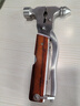 準航汽車(chē)安全錘 金屬多功能16合一車(chē)家兩用應急逃生錘破窗器組合工具 曬單實(shí)拍圖