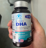 康麥斯（K-Max）dha學(xué)生補腦青少年增加記憶力增強提神高中生兒童專(zhuān)注魚(yú)油魚(yú)肝油 2瓶周期裝【購2件立減188元】腦力素抗疲勞送藻油 曬單實(shí)拍圖