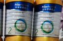 美素佳兒（Friso）皇家幼兒配方奶粉3段（1-3歲幼兒適用）800g*3 乳鐵蛋白 (新國標(biāo)) 曬單實(shí)拍圖
