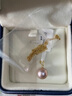 都熙淡水珍珠吊墜 18K金愛(ài)迪生珍珠項鏈11-12mm紫色送老婆七夕禮物 曬單實(shí)拍圖