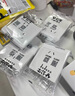 公牛（BULL）G12量販裝 10A斜五孔插座 86型面板G12Z223AS象牙白 10只插座套裝 曬單實拍圖