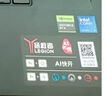 聯(lián)想拯救者Y9000P 2025 AI元啟游戲筆記本電腦(Ultra9 275HX 32G1T RTX5070 2.5K240Hz 黑)國家補(bǔ)貼20% 曬單實(shí)拍圖
