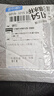240W充電器超級快充頭適用華為oppo小米魅族一加三星手機6A數據線(xiàn) MAX240W快充頭+1米快充線(xiàn) 曬單實(shí)拍圖