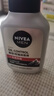 妮維雅（NIVEA）男士【王子奇同款】控油抗痘潔面150g去黑頭氨基酸洗面奶青少年 曬單實(shí)拍圖