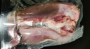 龍大肉食 豬舌1斤 豬舌頭冷凍豬舌頭熟食原料鹵豬舌 醬鹵食材 豬肉生鮮 曬單實拍圖