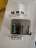領(lǐng)臣（LINGCHEN）拖把掛鉤免打孔304不銹鋼掃把掛鉤廁所免釘拖把夾掛鉤 曬單實(shí)拍圖