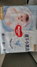 好奇（Huggies）金裝紙尿褲嬰兒超薄尿不濕新生兒尿褲柔軟透氣 【紙尿褲】NB80片(5kg以下) 曬單實(shí)拍圖