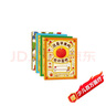 吉竹伸介蘋(píng)果系列繪本（全4冊精裝）腦洞大開(kāi)快樂(lè )讀書(shū)發(fā)散思維激發(fā)想象力兒童繪本3-6歲愛(ài)心樹(shù)童書(shū) 曬單實(shí)拍圖