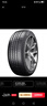 玲瓏輪胎215/50R17 95W 玲瓏臻選 UD 適配英朗/科魯茲 曬單實(shí)拍圖