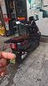 臺(tái)鈴電動(dòng)車【門店自提】火眼機(jī)甲3·封神EB電動(dòng)自行車新國標(biāo)可上牌長續(xù)航電瓶車 請(qǐng)到店選購顏色 曬單實(shí)拍圖