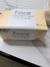 潔柔抽紙 粉face柔韌3層150抽*24包紙巾 可濕水面巾紙 整箱 曬單實拍圖