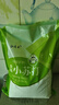 食用小蘇打粉清潔 去污食品級家用 洗衣服刷牙食用堿多用途小舒達 小蘇打粉5.5斤*3袋 曬單實(shí)拍圖