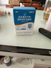 江中益生菌凍干粉1.2萬億成人兒童孕婦中老年人通用腸胃道調(diào)理活性菌 曬單實(shí)拍圖