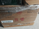 五糧液仙林生態(tài)酒公司52度優(yōu)級酒五糧歪嘴酒450ml*10瓶整箱裝 曬單實(shí)拍圖
