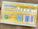 立白天然小蘇打洗衣皂肥皂260g*6塊 植萃檸檬清香 專(zhuān)效去漬祛味 曬單實(shí)拍圖