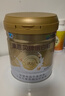 康恩貝金冠蛋白粉400g 乳清蛋白質(zhì)粉成人有助于增強免疫力雙蛋白90%含量 曬單實(shí)拍圖