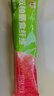伴氧 Su燃雙柚膳食纖維果蔬汁 12盒+2條試吃 曬單實(shí)拍圖