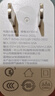 適用小米閃充充電器頭15pro14紅米K80E型號90W手機(jī)Turbo3/4閃充套裝13ultra/note12/tproK7 【充電器+1.5米線】 曬單實(shí)拍圖