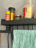 美廚（maxcook）廚房置物架 免打孔通用調(diào)料架調(diào)味架壁掛架40cm 帶桿帶鉤MCZW8374 曬單實拍圖