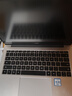 華為MateBook D 14 SE Linux版 國家補貼20% 輕薄筆記本電腦12代酷睿處理器i5 16G 512G皓月銀 曬單實(shí)拍圖
