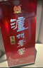 瀘州老窖 頭曲酒 1L 1L 曬單實(shí)拍圖