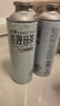 金星啤酒毛尖茉莉龍井蜜桃烏龍普洱碧螺春茶冰糖葫蘆西瓜檸檬海鹽 6種口味組合裝 1L*6罐 曬單實拍圖