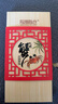 【禮券】陽(yáng)澄聯(lián)合大閘蟹禮券8666型公4.5兩母3.5兩4對8只螃蟹券送禮盒禮品卡 曬單實(shí)拍圖