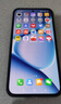 小米（MI）REDMI Note15 Pro+ 第四代驍龍7s 7000mAh 龍晶玻璃十倍抗摔 IP68防水 16+512 雪松白 紅米 5G手機 曬單實拍圖