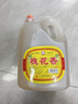 軍馬桶裝酒52度槐花香酒山東軍馬酒高度酒地方酒山東東營(yíng)酒5升裝 52%vol 5L 1桶 曬單實(shí)拍圖