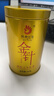 鳳牌紅茶 金針 云南鳳慶滇紅特級60g罐裝 茶葉 工夫茶 中華老字號 曬單實(shí)拍圖