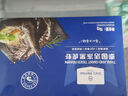 1號會(huì )員店 泰國活凍黑虎蝦 斑節對蝦 海鮮水產(chǎn) 凈重2斤（31-40只） 曬單實(shí)拍圖