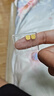 領(lǐng)豐金足金9999十二生肖金豆黃金1g投資金條金幣送人節(jié)日可愛禮物 生肖- 馬(1g） 曬單實(shí)拍圖
